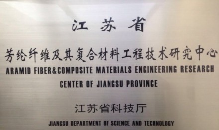 CQ9电子·(中国)唯一官方网站